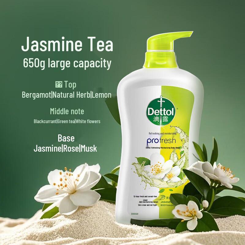 

Dettol Refreshing Moisturizing Shower Gel