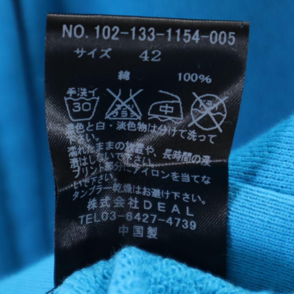 Unused THIRTEENJAPAN Japanese Pattern Long Sleeve Sweat Zip Hoodie 42 Men's Used