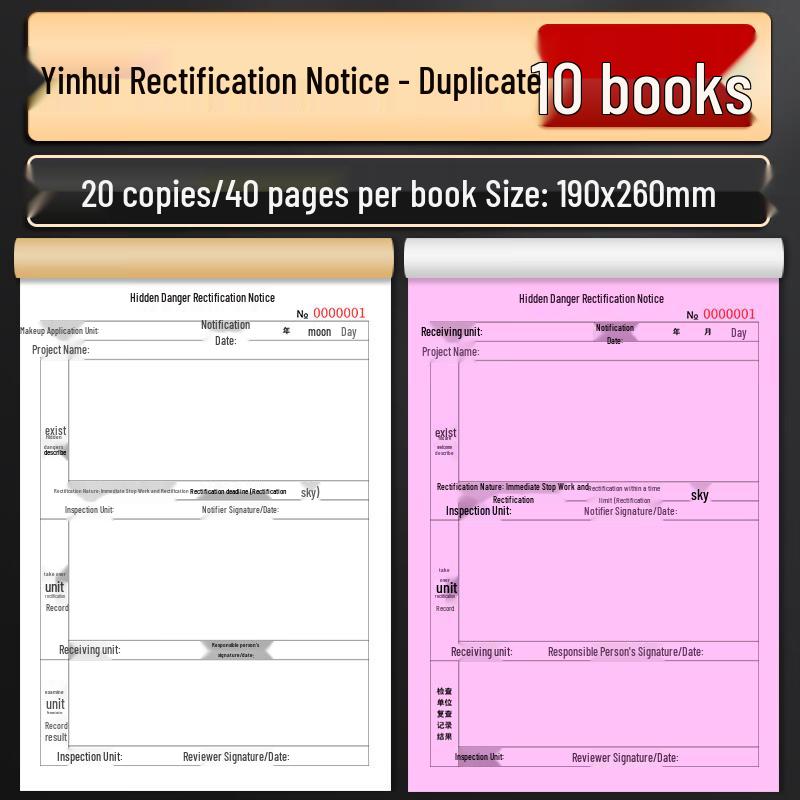 Two-Part Hazard Rectification Notice Forms