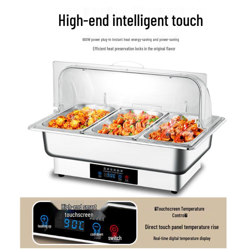 Minna Stainless Steel Touch Control Buffet Food Warmer