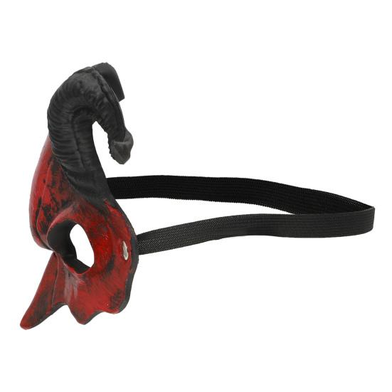 Demon Half Face Mask Realistic Red Satan Goat Mask with Adjustable