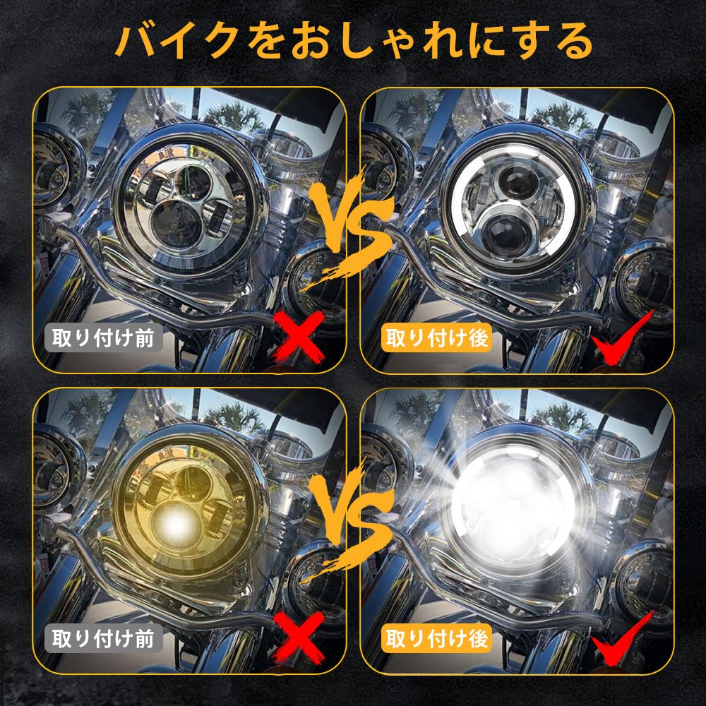 GREENBEAN 7-inch Motorcycle LED Headlight with Turn Signals and DRL, Yellow/White Rings, Switchable Hi/Lo Beam, Silver for Harley Motorcycles