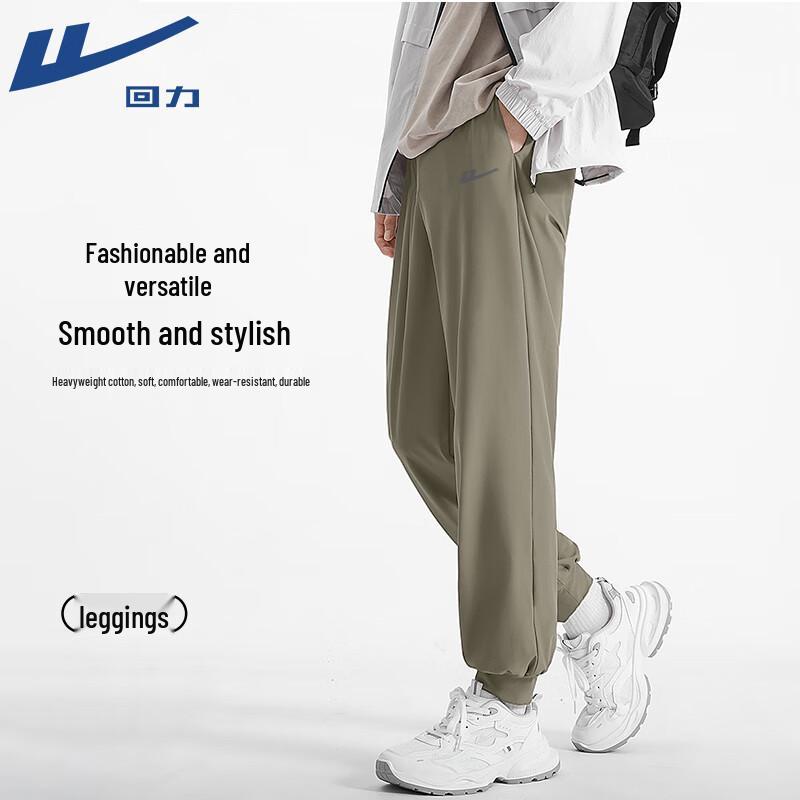 Warrior Men s Casual Jogger Sweatpants 3XL