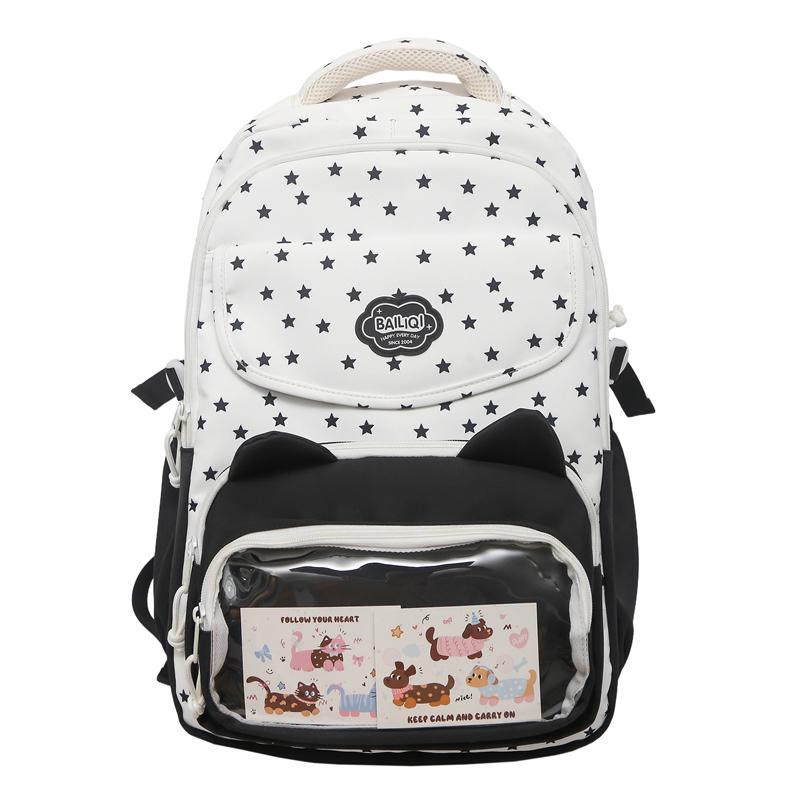 

Рюкзак с принтом звезд для учеников средней школы, сумка для учебников, школьный рюкзак большой вместимости для девочек чёрный