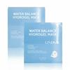 Collagen Hydrogel Water Balance Hydration Face Gel Mask Pack (10 Packs)