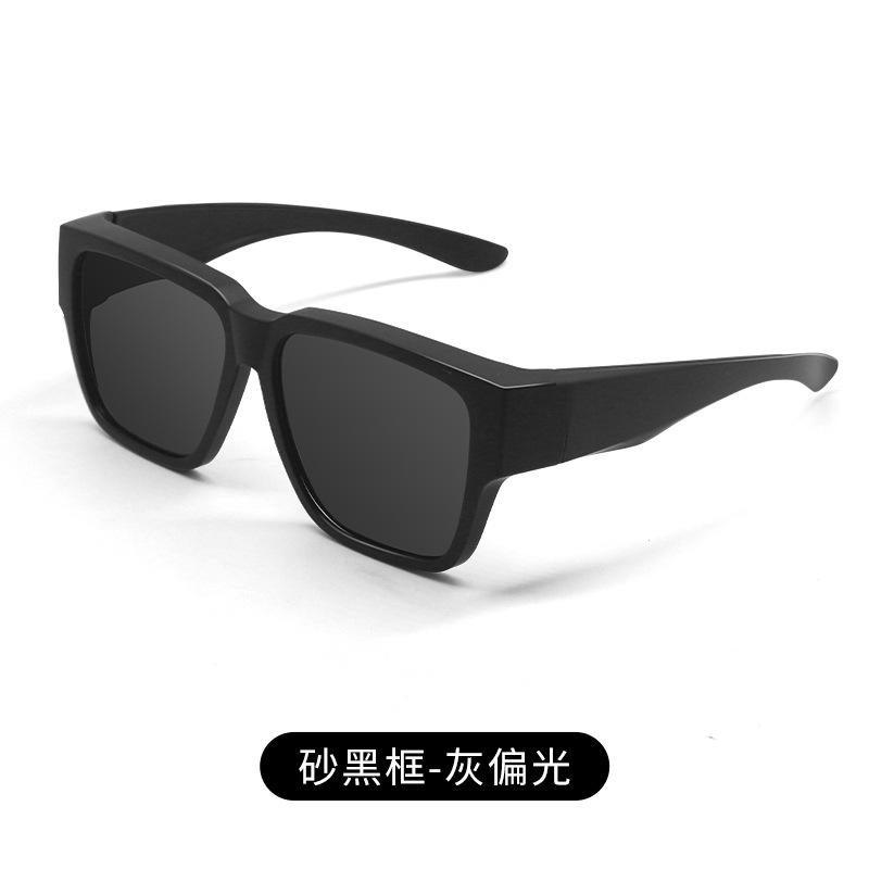 New large-frame prescription clip-on sunglasses for outdoor use, portable for both men and women, multi-purpose polarized driving sunglasses for