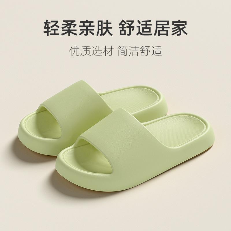 2 neue Hausschuhe Damen Sommer Haus EVA Sandalen Herren Outdoor Indoor Haus Badezimmer Rutschfest