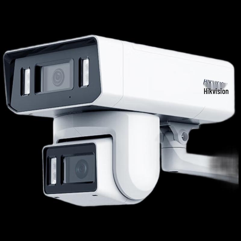 Telecamera di Sicurezza Panoramica PTZ da Esterno 4MP 4G Hikvision