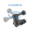 JINGCHEN Action-Kamera-Halterung, Aluminium-Kugelhalterung, Gopro-Halterungsverlängerung, 360-Grad-Drehung, Basishalterung, GoPro-Zubehör, Halterung für GoPro General