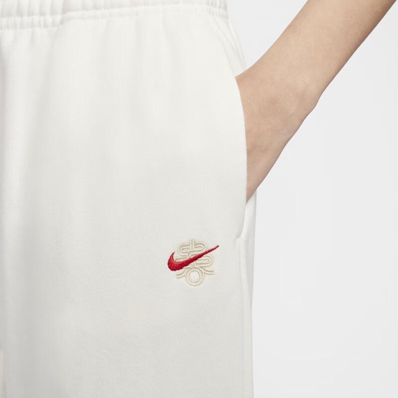 Nike Sportovní oblečení FW25 Všestranná móda Jednoduché Pohodlné Tepláky se středně vysokým pasem Pletené sportovní kalhoty Dámské spodní díly Bílá HV8463133
