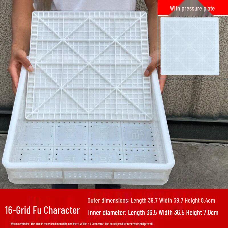 

Homemade Tofu Press Kit
