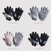 Cycling Gloves For Men And Women Breathable Antislip Half Finger Summer Sports Gear