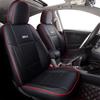 NT Custom Leather Sport Seat Cover for Toyota RAV4 - Four Seasons Suitability