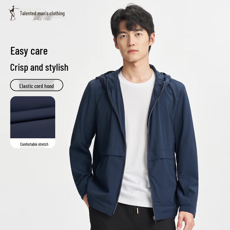 Men's Elastic Hooded Lightweight Outdoor Jacket