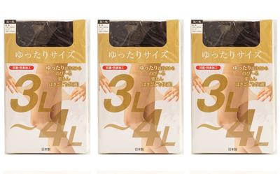 Of Revual Loose Fit Pantyhose Support Set Black X 3 [Mochihada] [Set 3] (Zokki Type) 3-pair 3L-4L