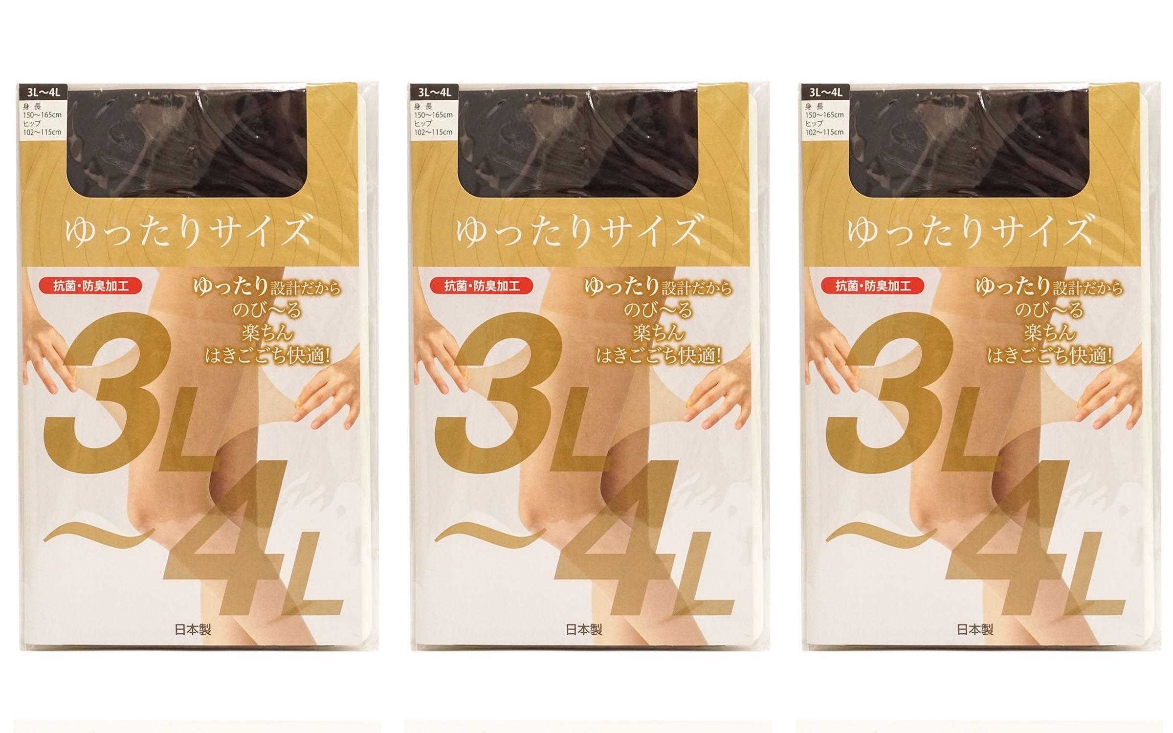 

Комплект колготок-поддержки Revual свободного кроя Черный x 3 [Mochihada] [Набор 3] (Тип Зокки) 3 пары 3L-4L