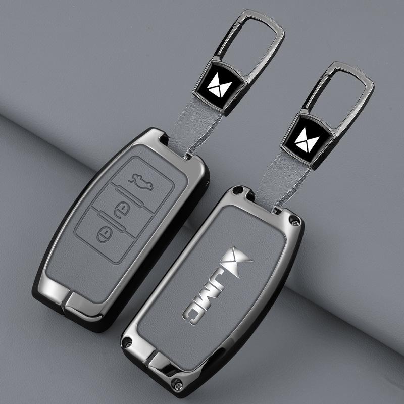 Jiangling Yuhu 7 & 9 Key Case for Fushun 23, Yusheng S350, and Yuhu 17 Car Accessories: Unisex Shell Cover.