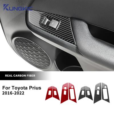 Real Soft Carbon For Toyota Prius 2016 2017 2018 LHD RHD Car Window Lift Button Switch Panel Trim Fiber