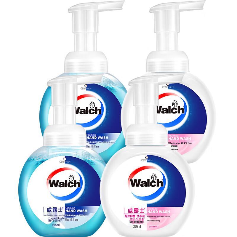 

Walch Foam Antibacterial Hand Wash Set