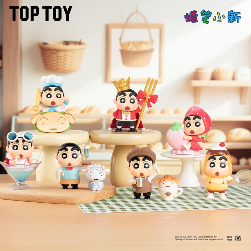 Toy Top Crayon Shin Chan Delicious Kasukabe Series Cute Chef Figure Desktop Ornament Collectible Toy Gift For Girls