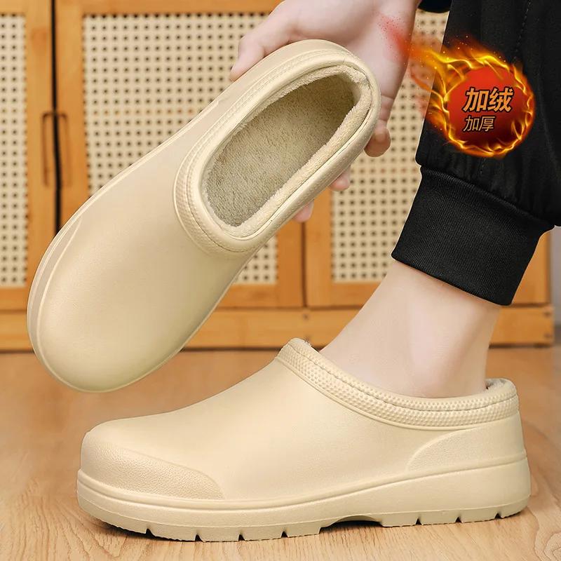 Pantofi de lucru pentru bărbați, pantofi de bucătar, mocasini casual antiderapanți, impermeabili și rezistenți la ulei, pantofi plați, pantofi pentru restaurant, cizme de ploaie de exterior pentru bărbați