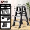 BuBuWen Heavy-Duty Folding A-Frame Ladder