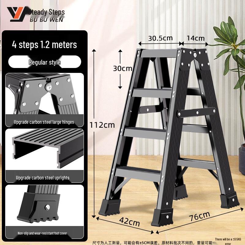 BuBuWen Heavy-Duty Folding A-Frame Ladder