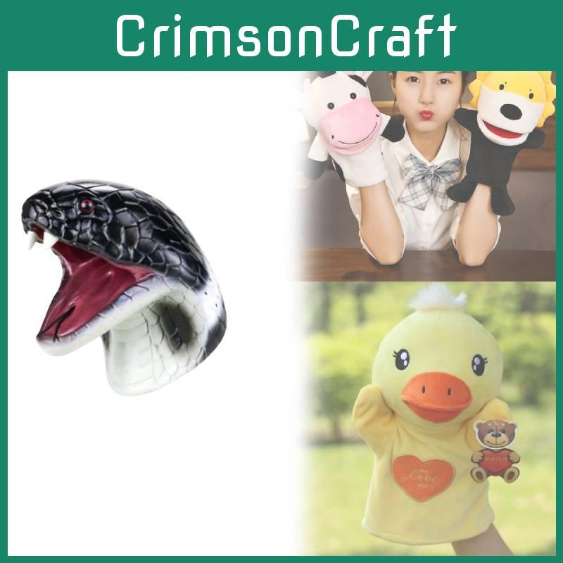 Animal Hand Puppet Toy With Realistic Snake Head For Kids Educational Play