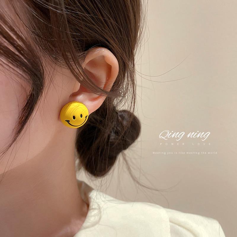 Korean Personality Smiley Face Earrings Yellow Sweet Earrings Temperament Design Earrings Wholesale Women