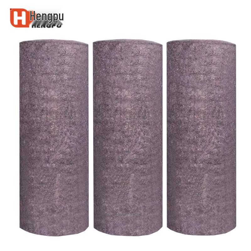 Hengpu Engineering Maintenance Blanket