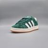 Кроссовки Adidas Campus 00s темно-зеленый/облачно-белый/офф-белый (H03472)