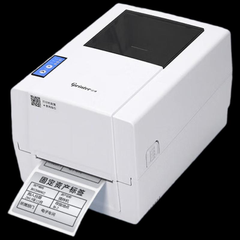 Gprinter 1934T Desktop Thermal Transfer Label Printer with Ethernet