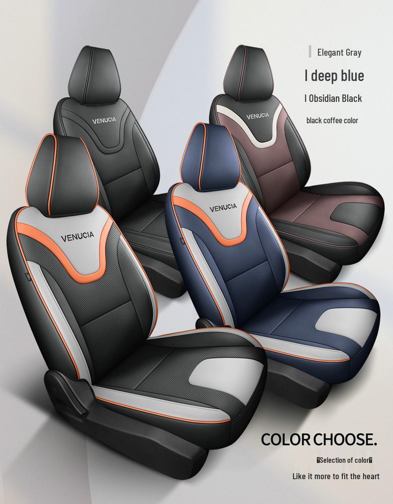 Venucia D60 Leather Car Seat Cover - Universal, All-Season, Full Cushion