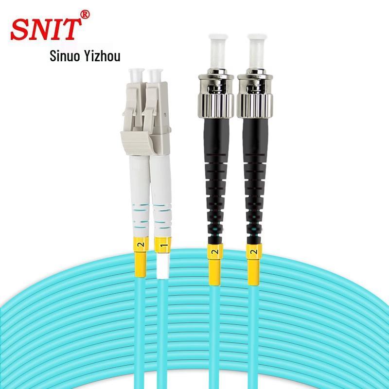 

SNIT OM3 Multimode Duplex LC-ST Fiber Optic Patch Cable