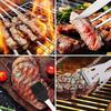 BBQ Tool Set Stainless Steel Multifunctional Outdoor Combination Camping BBQ BBQ Accessories Set