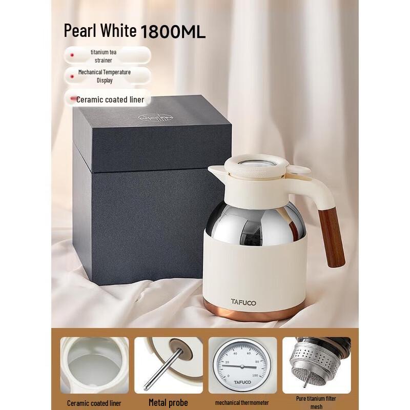 TAFUCO Large Capacity Insulated Tea Pot