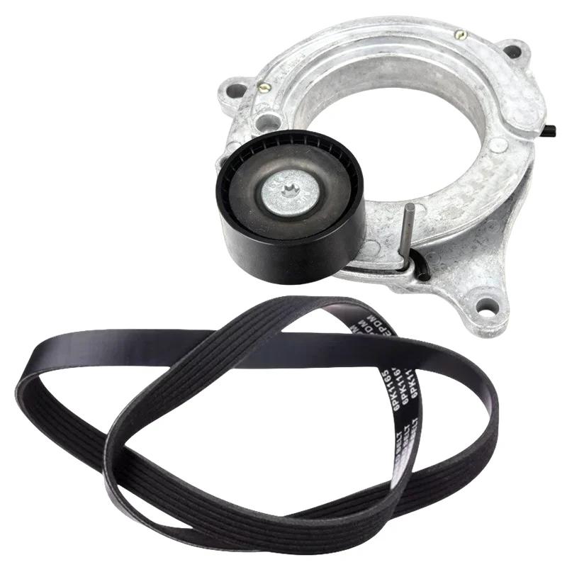 11288580360 11288646475 6PK1163 Engine Belt Tensioner Kit For BMW F20 F22 F23 F30 F31 F34 F35 F36 F32 F33 B48