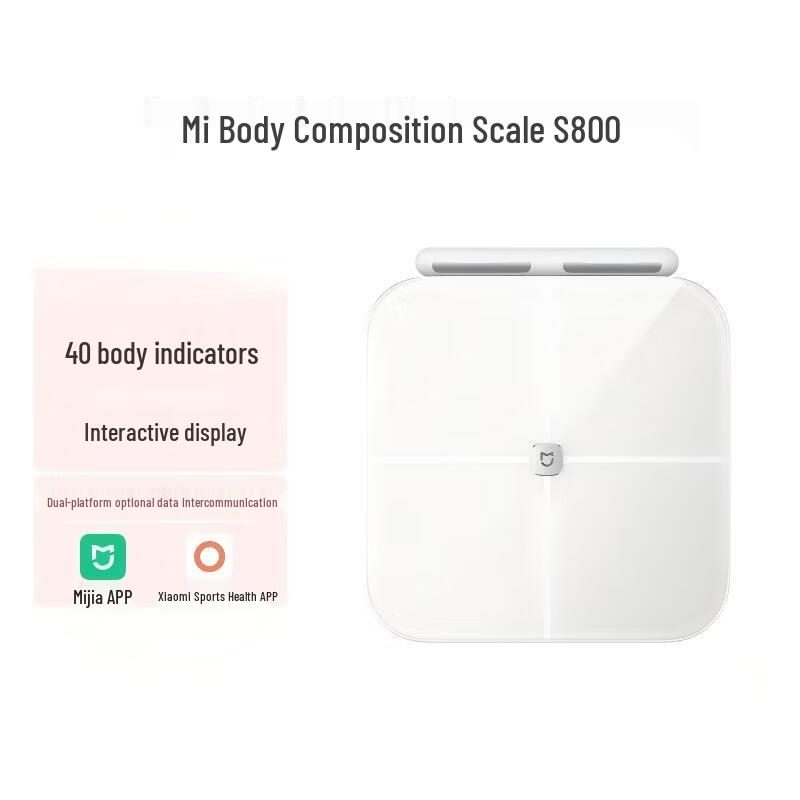 Xiaomi Smart S800 Eight-electrode Body Fat Scale (CN version)
