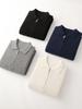 Men's Business Casual Pure Wool Half-Zip Polo Sweater - Autumn/Winter Loose Knit Pullover