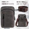 HUAZHIMAO Genuine Leather Smartphone Case with Belt Waist Holds Two Small Shoulder Lightweight Smartphone Pouch for Smartphone Belt Compatible with