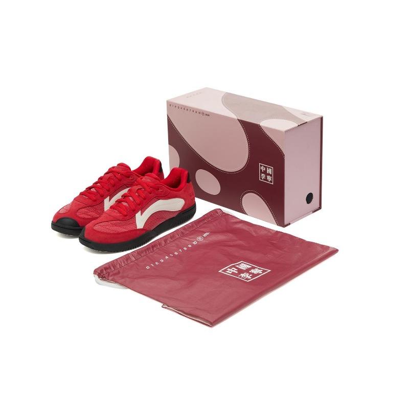 Li-Ning Table Tennis Trend Series Gift Box Unisex Breathable Casual Shoes Rich Red AZGV303-3 43