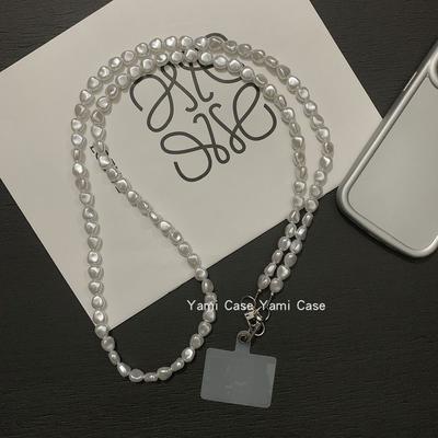 Fashion Lanyard Beaded High-End Elegant Chain Pearl Phone Pendant Long Style Goddess Handmade Universal Hanging Chain