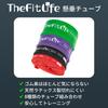 TheFitLife Resistance Strength Training Bands Bands, Bands, Pull-up (Red/Black/Purple/Green)