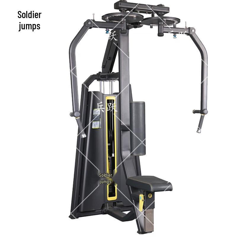 Bingyue Commercial Reverse Fly/Chest Press Machine