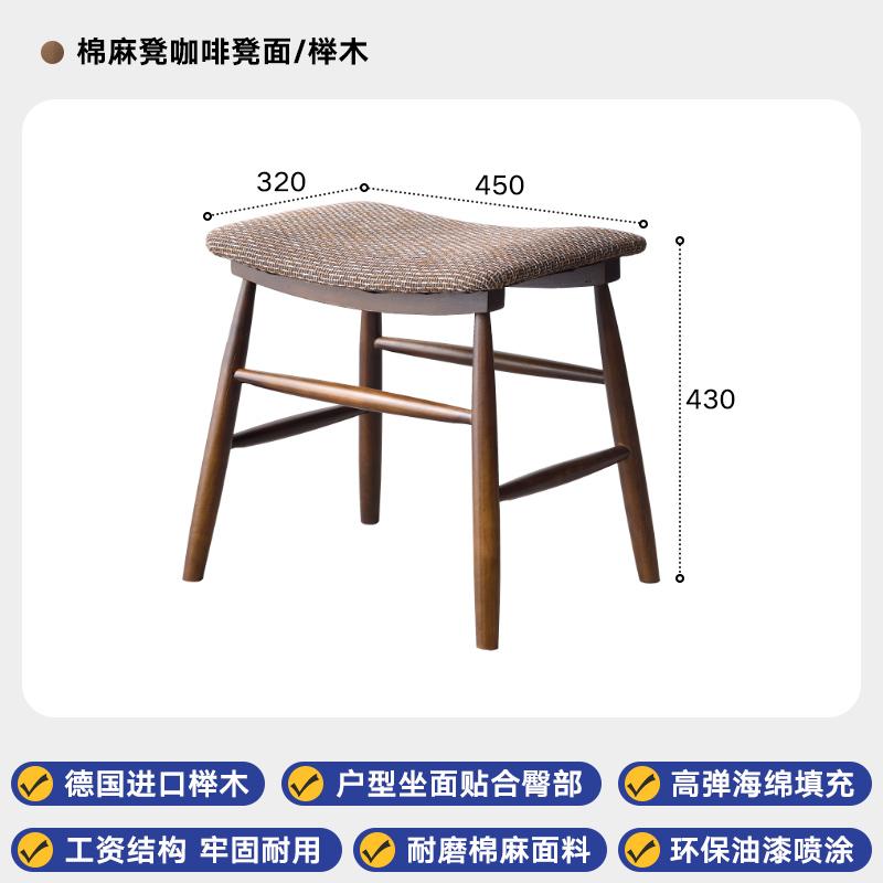 Tufted Makeup Stool Solid Wood - Scandinavian Vanity Chair with Pillow, Upholstered Bedroom Bench for Dressing Table & Entryway
