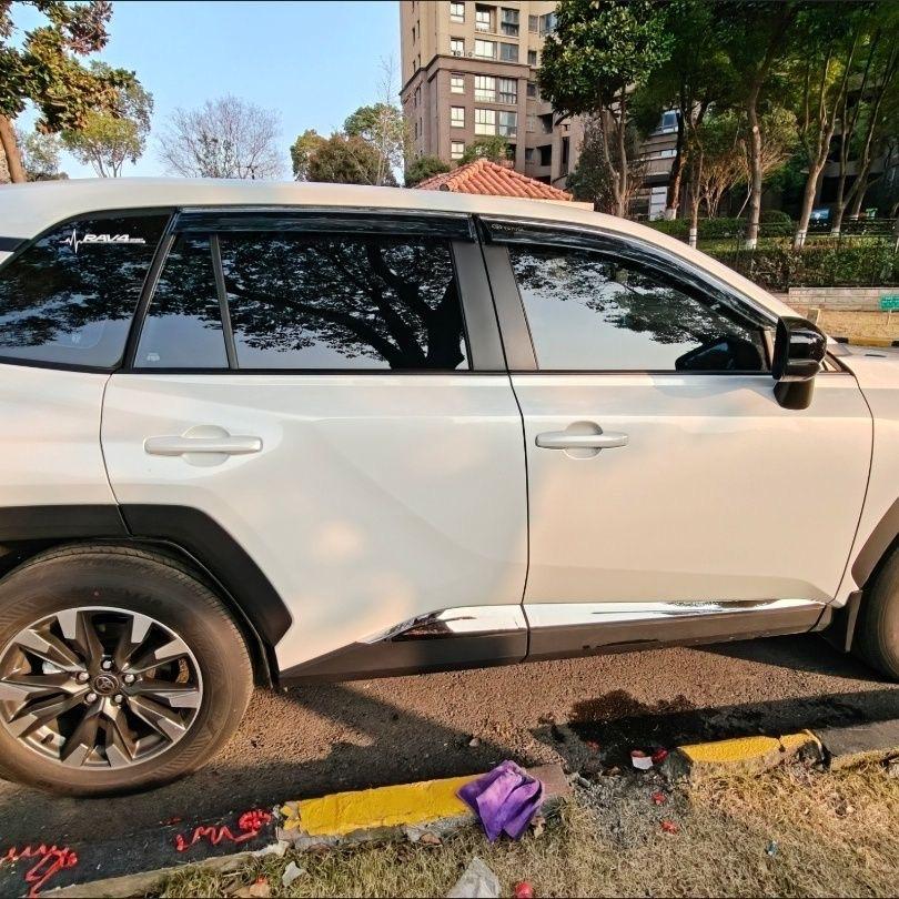26 Новых RAV4 Шестого Поколения Wildlander Молдинги Дверей и Пороги Яркие Полосы