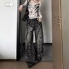 2024 Retro Tie-Dyed Wide-Leg Jeans for Men & Women