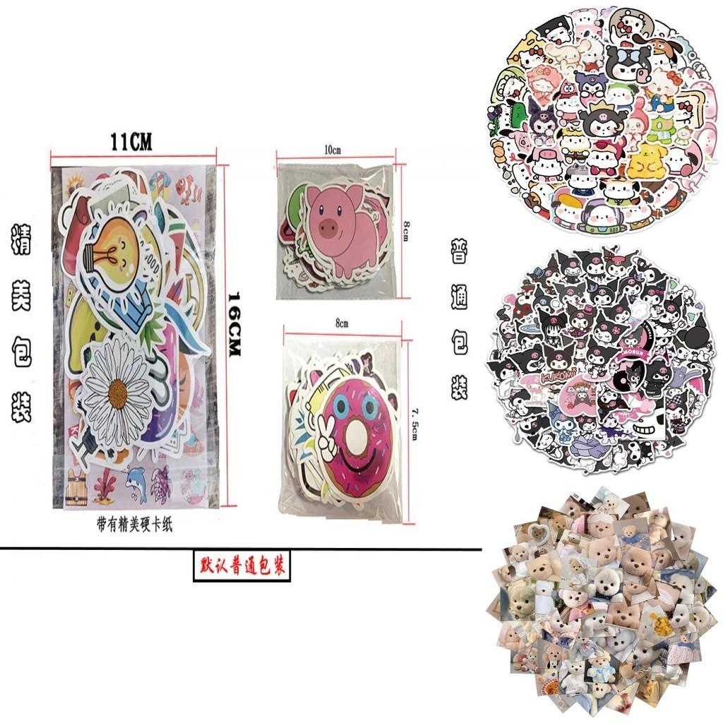 Cute Cartoon Character Sticker Collection 50 Waterproof Stickers For Phone Tablet Luggage And Laptop