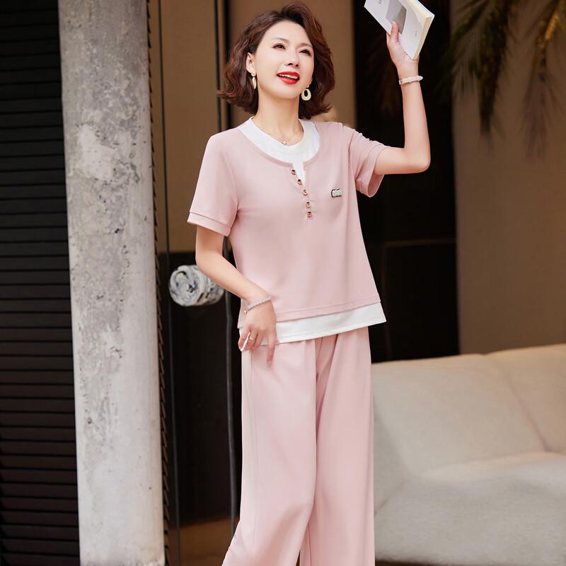 

Paster Women s Summer Casual Two-Piece Set XL