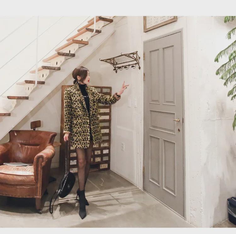 2023 Damenanzug aus Leopardenwolle im koreanischen Stil: Zweireihige Jacke und modischer Hüftrock